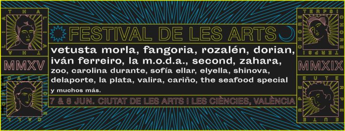 lesarts
